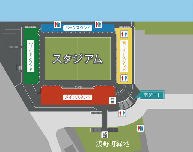 スタジアム